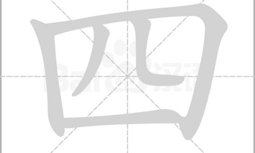 18个月宝宝平衡感不好正常吗-18个月宝宝平衡感不好网 - 小孩子平衡能力不好会走路吗,宝宝平衡力差怎么改善